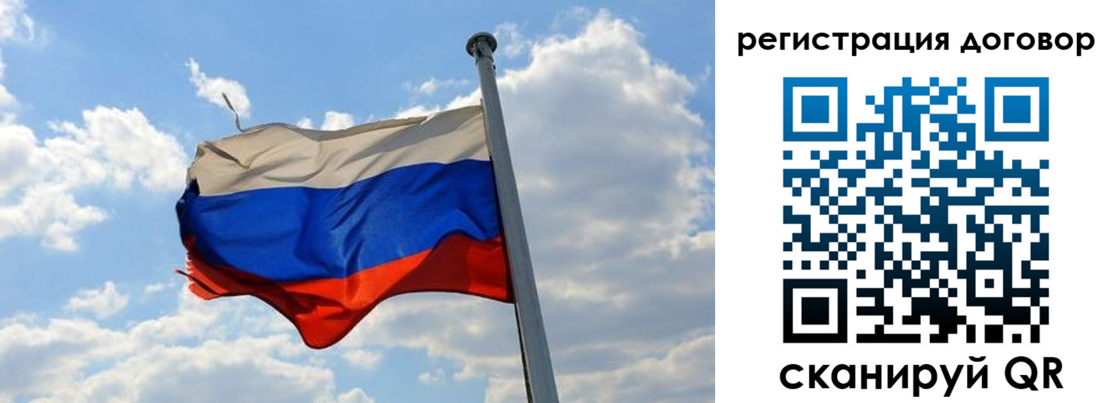 найти адрес прописки в Домодедово